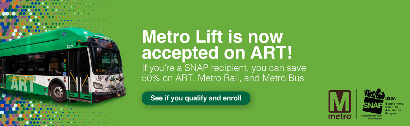 MetroLift is now accepted in ART! Click here to see if you qualify and enroll
