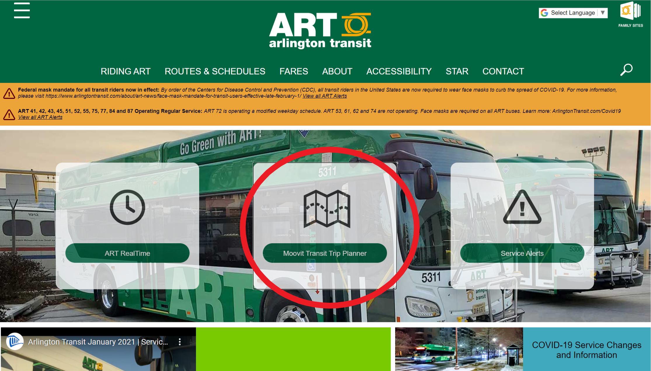 ART homepage with Transit Planner icon circled